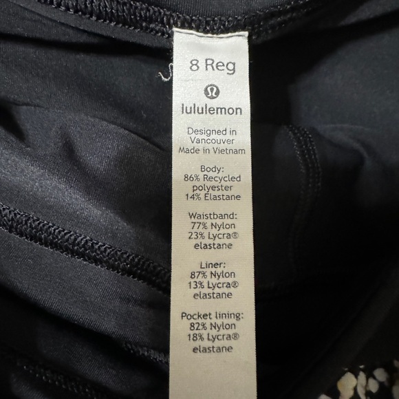 Lululemon pace rival skirt - Picture 4 of 6